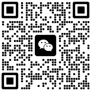 微信二维码