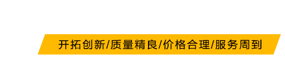 5大优势