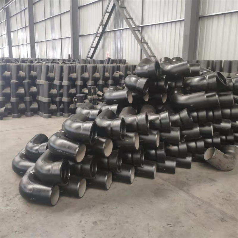 球墨铸铁管件
